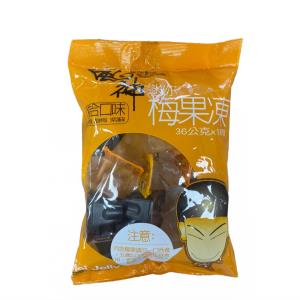 信義迷你梅果凍