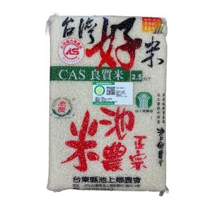 池上台灣好米(2.5kg)