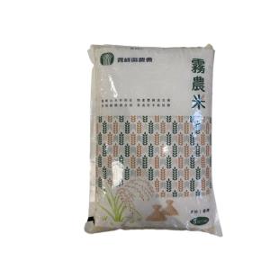 霧峰-霧農米5KG