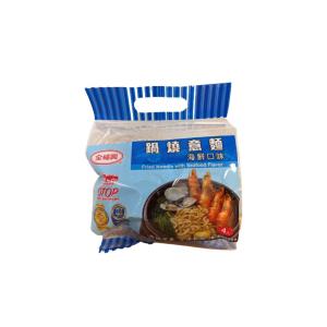 鍋燒意麵(海鮮)