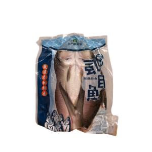 北門整尾無刺虱目魚