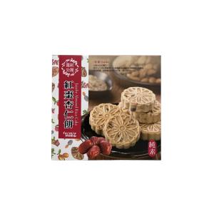 公館-紅棗杏仁餅