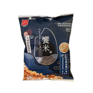 美濃饗米法國松露風味