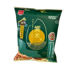 美濃饗米日本芥末風味