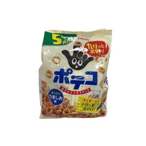 得倫手指圈圈餅-鹽味