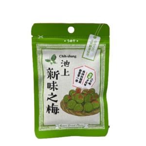 池上新味之梅(蜂蜜無籽梅) 