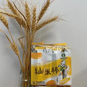 平鎮農會 秈米棒-蛋黃口味