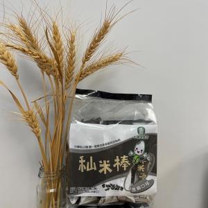平鎮農會 秈米棒-芝麻口味