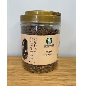 草屯農會-阿薩姆紅茶葵瓜子
