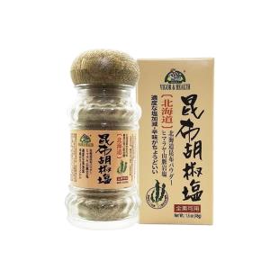 亨源-北海道昆布胡椒鹽