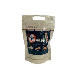南市區漁-鱻味餅(鹽酥口味)
