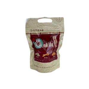 南市區漁-鱻味餅(十三香口味)