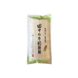 田中鎮農會-牛奶麵條