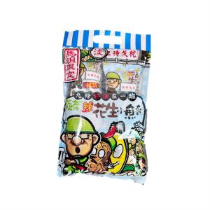 連江-麻辣淡菜花生小魚乾