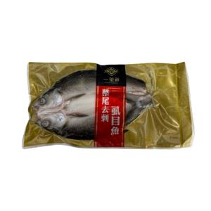 茄萣整尾去刺虱目魚
