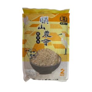 關山-關農胚芽米 2公斤