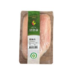舒康雞-雞胸肉