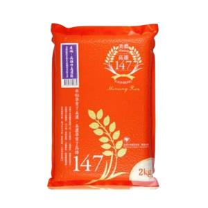 美濃-高雄147米(2KG)