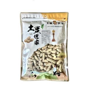 土豆世家-黑仁花生