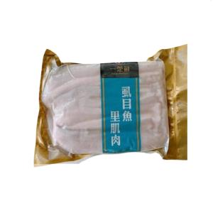 茄萣-虱目魚里肌肉