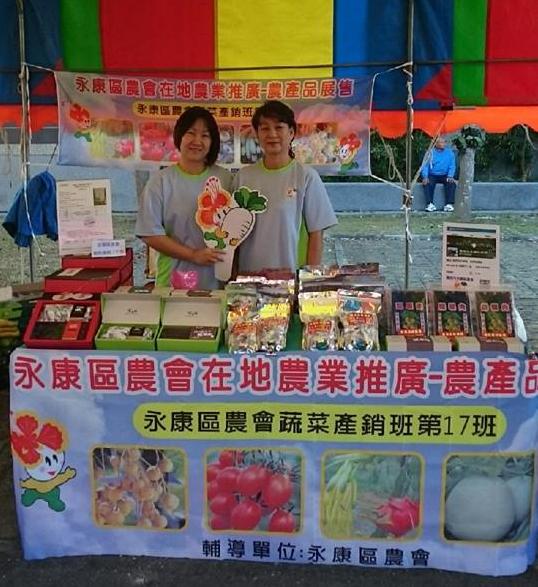 足金和妹妹金蓮